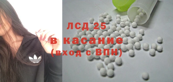 дживик Алексеевка