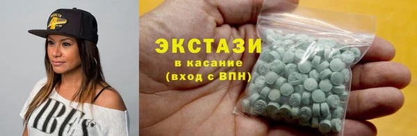 героин Алексин