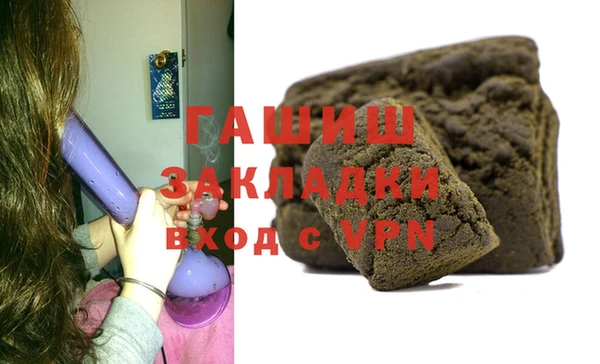 мескалин Аркадак