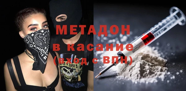 дурь Нягань